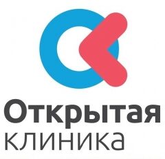 Открытая клиника Пресненский 