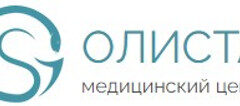 Олиста 