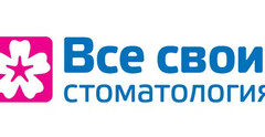 Все свои! в Новопеределкино 