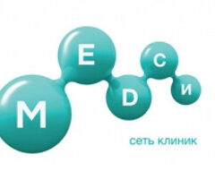 Клиника МЕДСИ на Молодежной