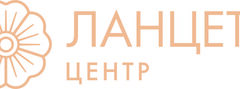 Ланцетъ-Центр на Спиридоновке 