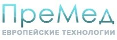 ПреМед