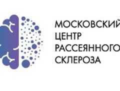 Московский центр рассеянного склероза 