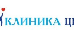 Клиника ЦК 