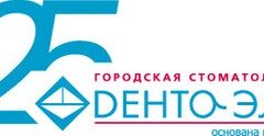 Дента-Эль Октябрьское поле 