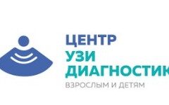 Центр УЗИ диагностики на Черкизовской 