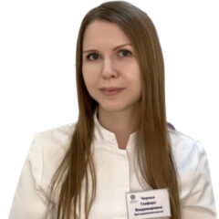 Черных Глафира Владимировна 