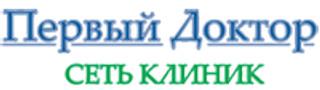 Первый Доктор Мытищи 