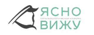 Офтальмологическая клиника Ясно вижу на Профсоюзной 