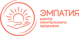 Эмпатия на Юбилейном 