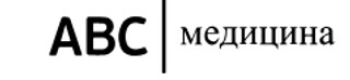 ABC медицина в Отрадном 