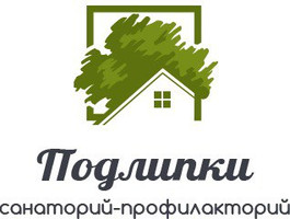 Санаторий Подлипки (Мытищи) 