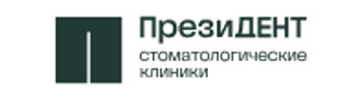 Стоматология ПрезиДЕНТ в Свиблово 
