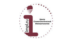 Центр эстетической стоматологии на Чистых Прудах 