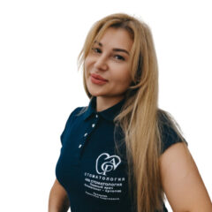 Громова Кристина Сергеевна