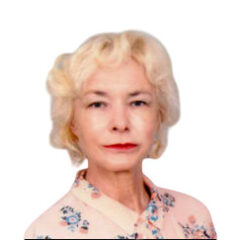 Вагина Наталья Анатольевна 