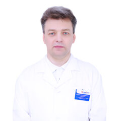 Гергерт Андрей Александрович