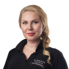 Бакаева Наталья Дмитриевна 