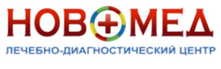 ЛДЦ Новомед 