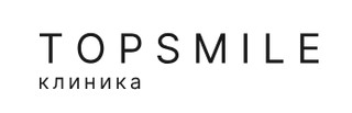 Стоматология Topsmile(Топсмайл) 
