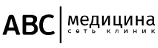 ABC медицина на Мосфильмовской 