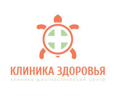 Клиника Здоровья на Полежаевской 